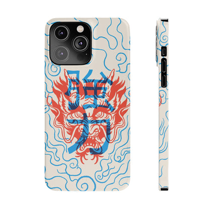 Geek iphone case with asian art duotone style. Case for iphone 15, iphone 14 and iphone 13 pro and max.