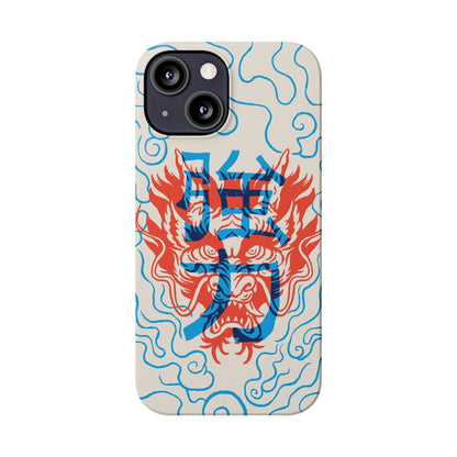 Geek iphone case with asian art duotone style. Case for iphone 15, iphone 14 and iphone 13 pro and max.