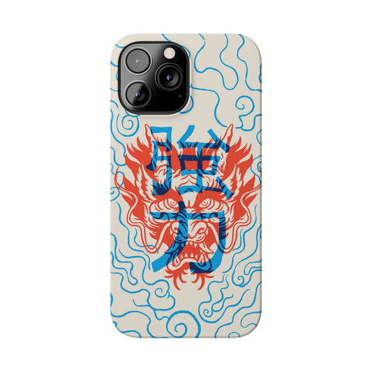 Geek iphone case with asian art duotone style. Case for iphone 15, iphone 14 and iphone 13 pro and max.