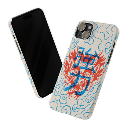 Geek iphone case with asian art duotone style. Case for iphone 15, iphone 14 and iphone 13 pro and max.