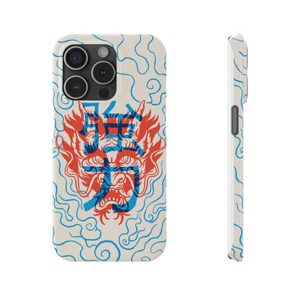 Geek iphone case with asian art duotone style. Case for iphone 15, iphone 14 and iphone 13 pro and max.