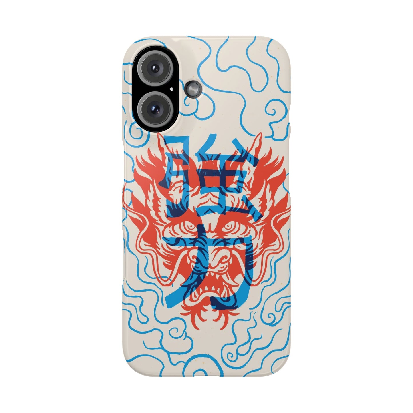 Geek iphone case with asian art duotone style. Case for iphone 15, iphone 14 and iphone 13 pro and max.