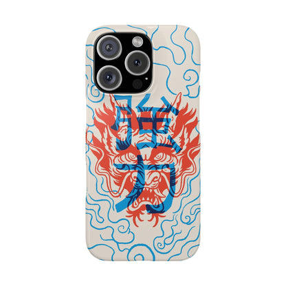 Geek iphone case with asian art duotone style. Case for iphone 15, iphone 14 and iphone 13 pro and max.