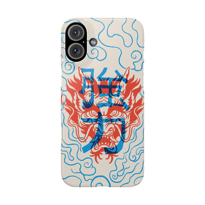 Geek iphone case with asian art duotone style. Case for iphone 15, iphone 14 and iphone 13 pro and max.